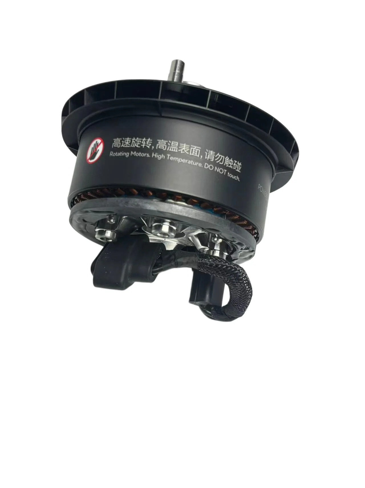 Original Replacement DJI T50 1 - огляд і ціна Drone Motor