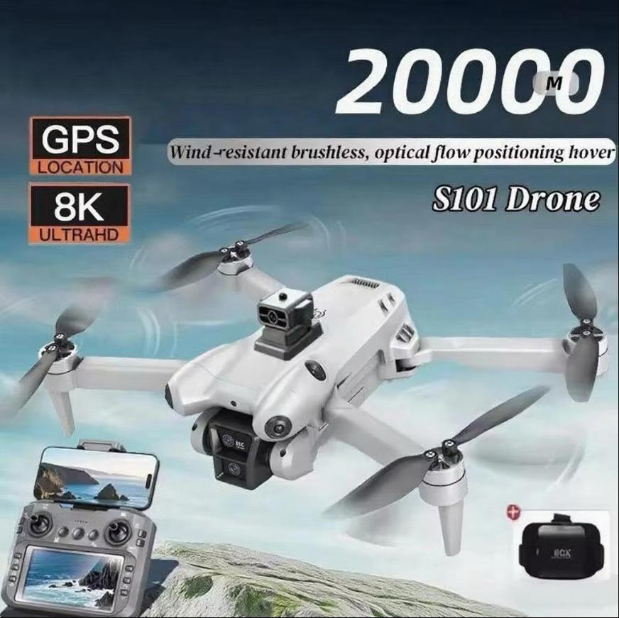 S101 Drone 8K HD Professinal D - огляд і ціна Jjrc Drone X12